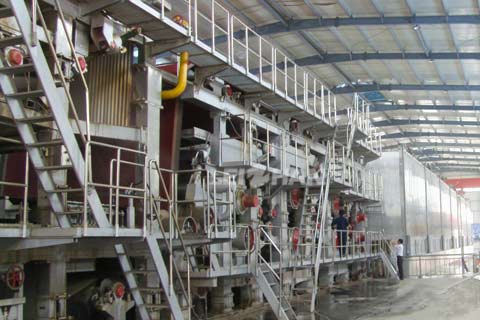 Waste Paper Board Processing Plant 