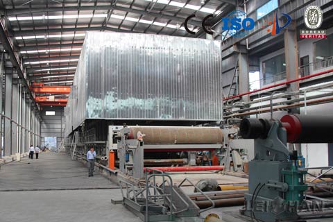 Old Corrugated Container Processing Line 